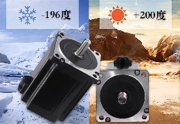 永磁電機在超低溫下的優勢